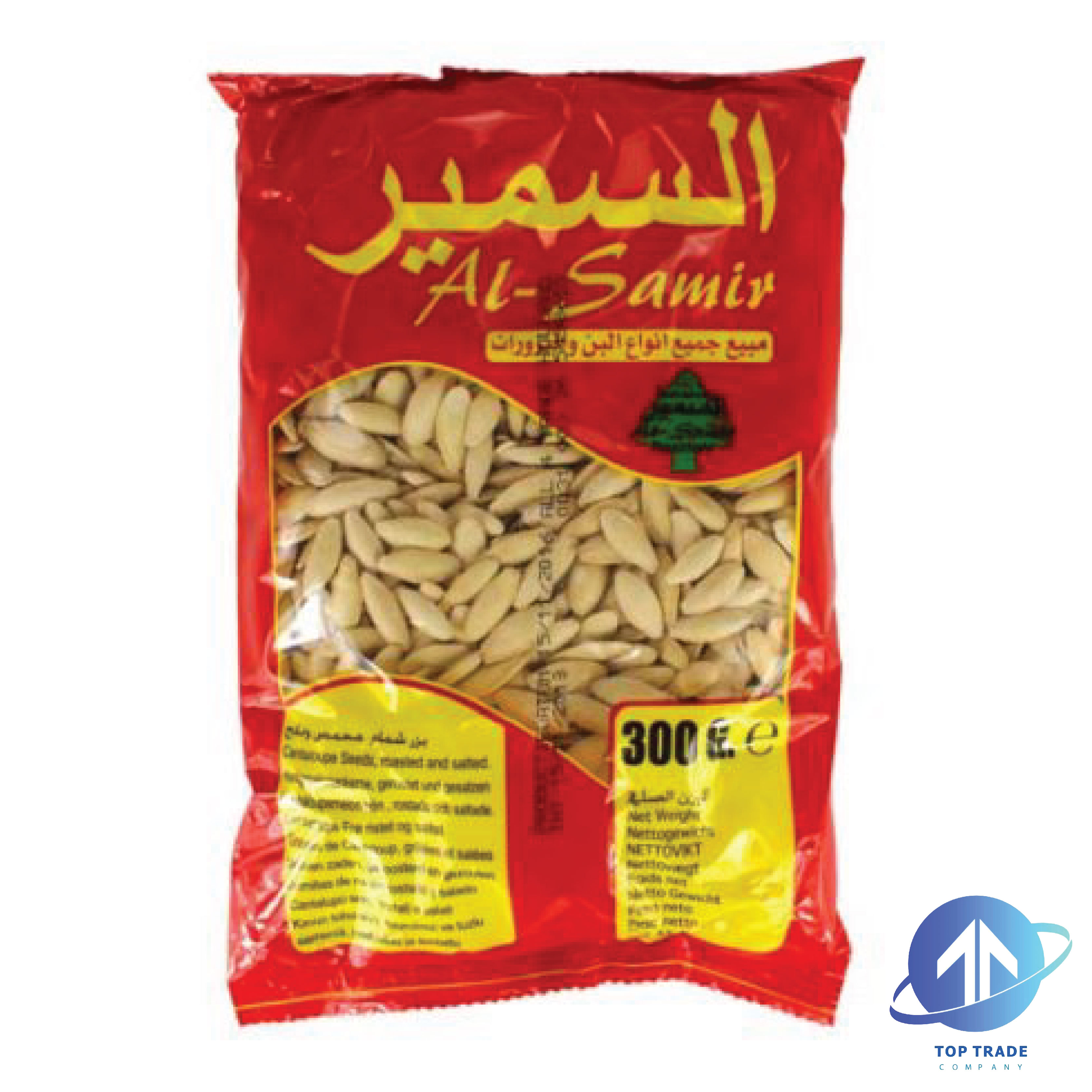 Al Samir  Melon Seeds 300gr